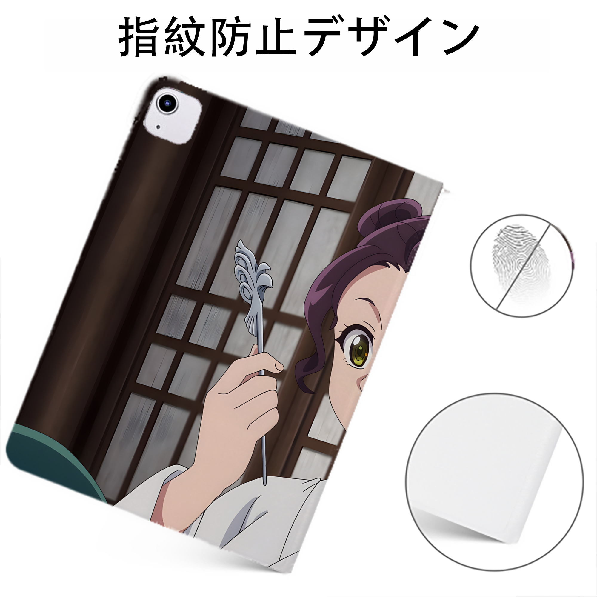 （画像用） 薬屋のひとりごと The Apothecary Diaries IPadケース ペンホルダー付き ブックスタイルデザイン